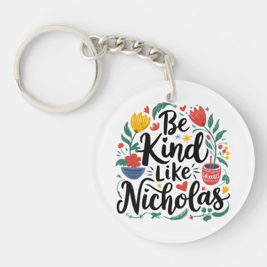 ニコライのように親切である キーホルダー (正面)