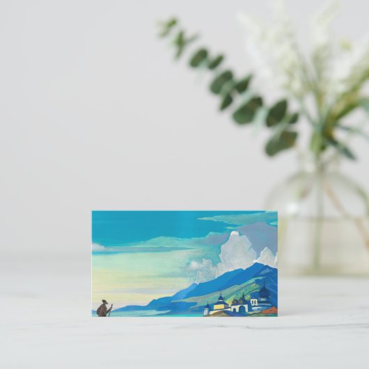 ニコライ・ローリッチによるラディアントシティ巡礼者 名刺 (スタンド正面)