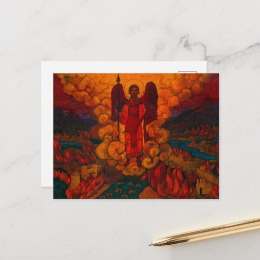 ニコライ・ローリッチの最後の天使 シーズンポストカード (正面/裏面インサイチュ)