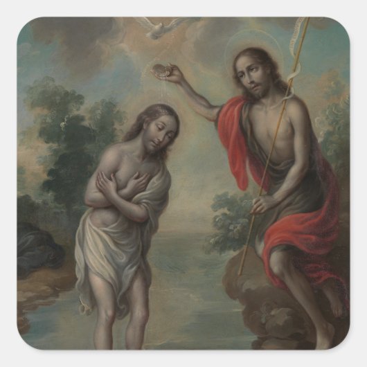 ニコラウス・エネルギケによるキリストのバプテスマ スクエアシール (正面)