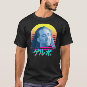 ニコラス・ケージゲルボ!エッセンシャルTシャツ Tシャツ