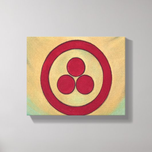 ニコラス・ローリッチによる平和の旗 キャンバスプリント (正面)