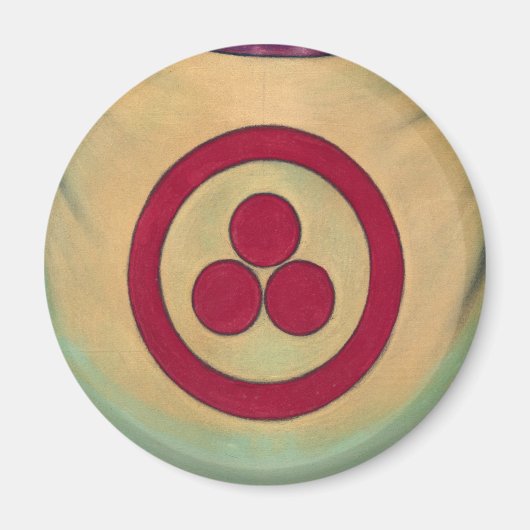 ニコラス・ローリッチによる平和の旗 マグネット (正面)