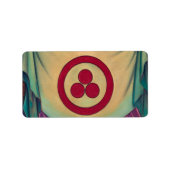 ニコラス・ローリッチによる平和の旗 ラベル (正面)