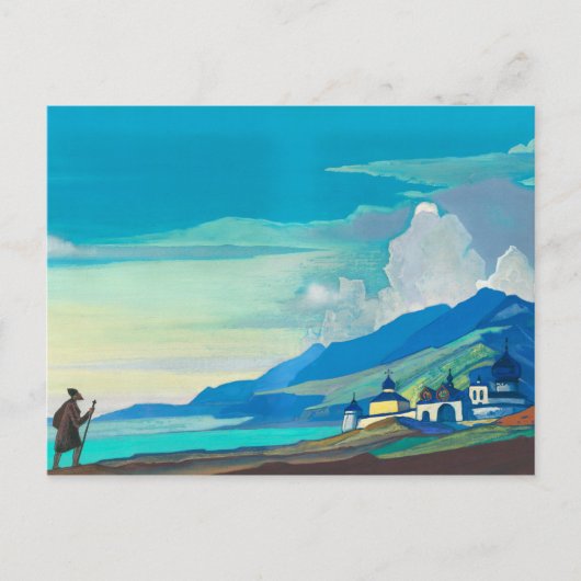 ニコラス·ローリヒ『放射の街の巡礼』 ポストカード (正面)