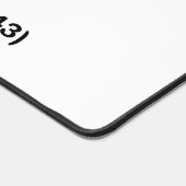 ニコラテスラ利用宇宙線起爆装置 デスクマット (コーナー)