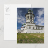 ニコラ・ヴィヤジシュチ修道院 ポストカード (正面/裏面)
