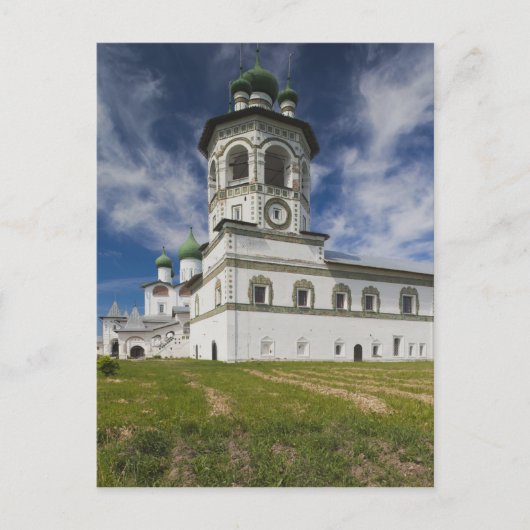 ニコラ・ヴィヤジシュチ修道院 ポストカード (正面)