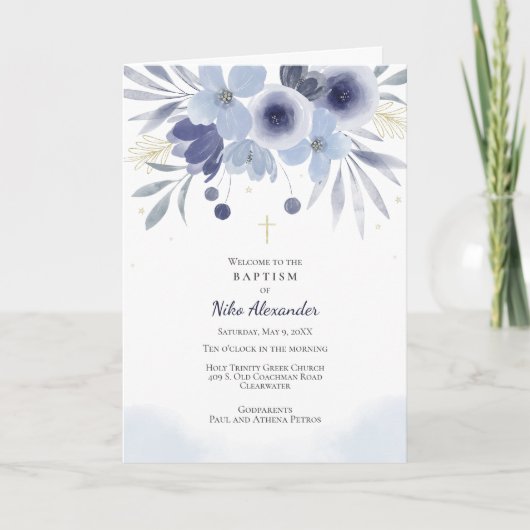 ニコ・ギリシャ正教会バプテスマ・プログラム プログラム (正面)