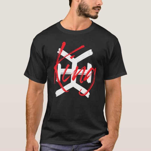 ニシビリ王の象徴アフリカ黒史 Tシャツ (正面)