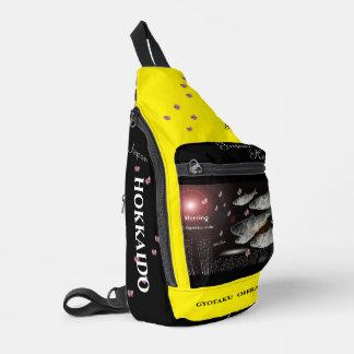 ニシン　利尻　あらゆる生命たちへ感謝と祈りをささげます。 スリングバッグ