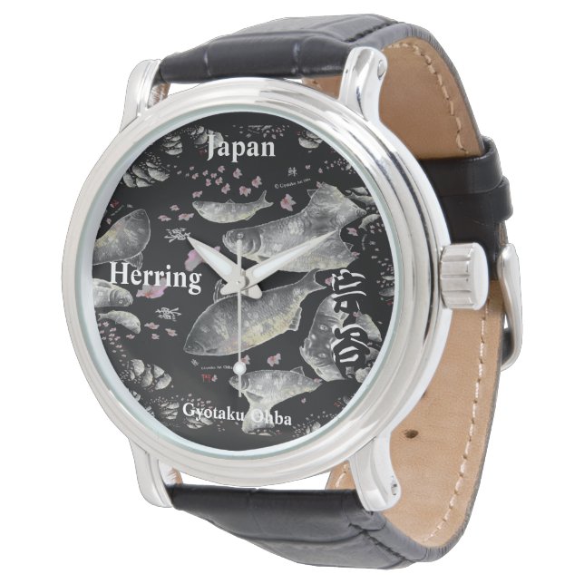 ニシン！宗谷（鰊；HERRING）あらゆる生命たちへ感謝を捧げます。               腕時計 (アングル)