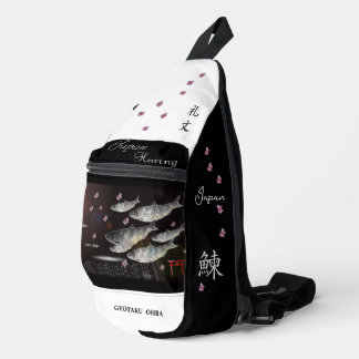 ニシン　礼文　あらゆる生命たちへ感謝と祈りをささげます。 スリングバッグ