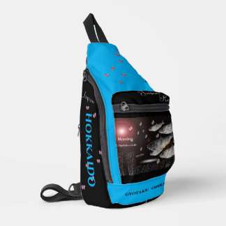 ニシン　礼文　あらゆる生命たちへ感謝と祈りをささげます。 スリングバッグ