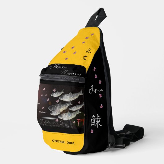 ニシン　礼文　あらゆる生命たちへ感謝と祈りをささげます。 スリングバッグ (右コーナー)