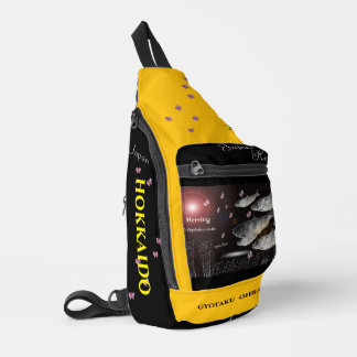 ニシン　礼文　あらゆる生命たちへ感謝と祈りをささげます。 スリングバッグ