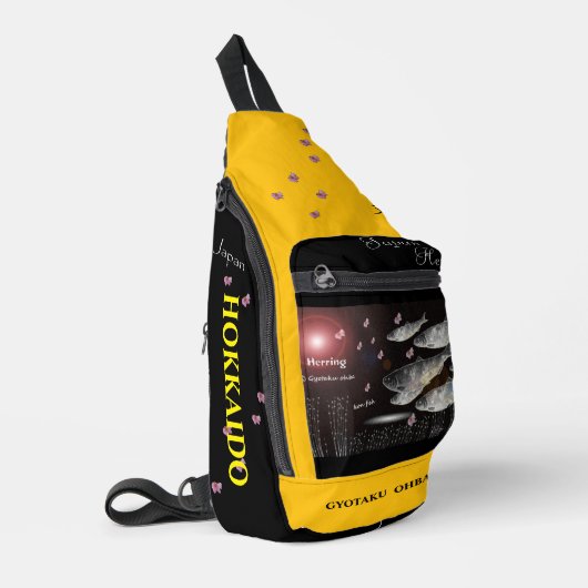 ニシン　礼文　あらゆる生命たちへ感謝と祈りをささげます。 スリングバッグ (左コーナー)