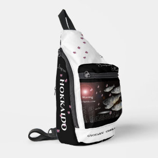 ニシン　礼文　あらゆる生命たちへ感謝と祈りをささげます。 スリングバッグ