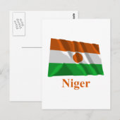 ニジェールなびく国旗の名称 ポストカード (正面/裏面)