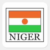 ニジェール スクエアシール (正面)
