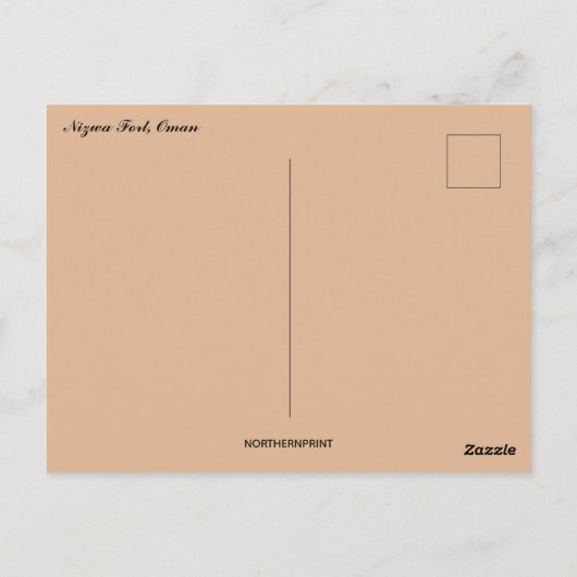 ニズワフォートオマーン ポストカード (裏面)