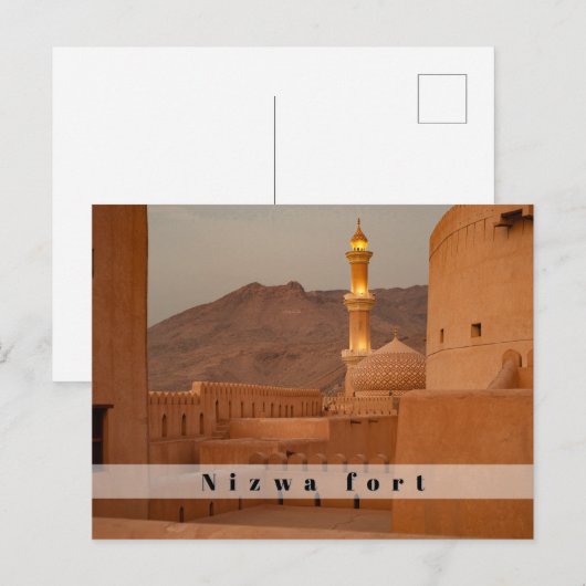 ニズワ砦はがき ポストカード (正面/裏面)