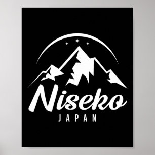 ニセコジャパンスキーリゾートスキースノーボード ポスター