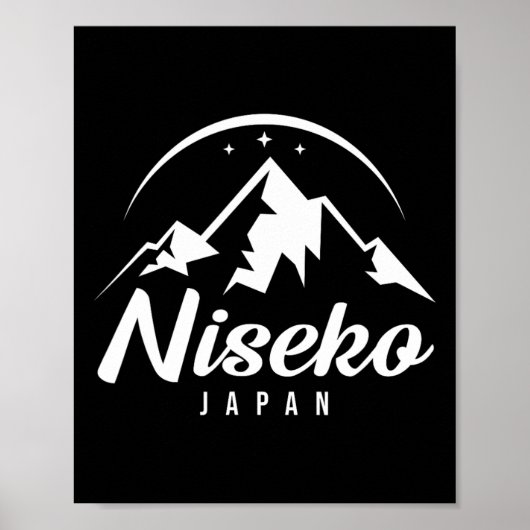 ニセコジャパンスキーリゾートスキースノーボード ポスター (正面)