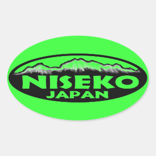 ニセコジャパン緑の楕円形のシール 楕円形シール