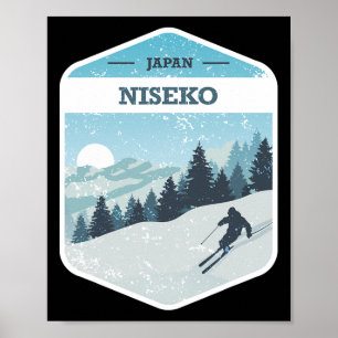ニセコスキーリゾートジャパン北海道アイランドスノーボードディ ポスター