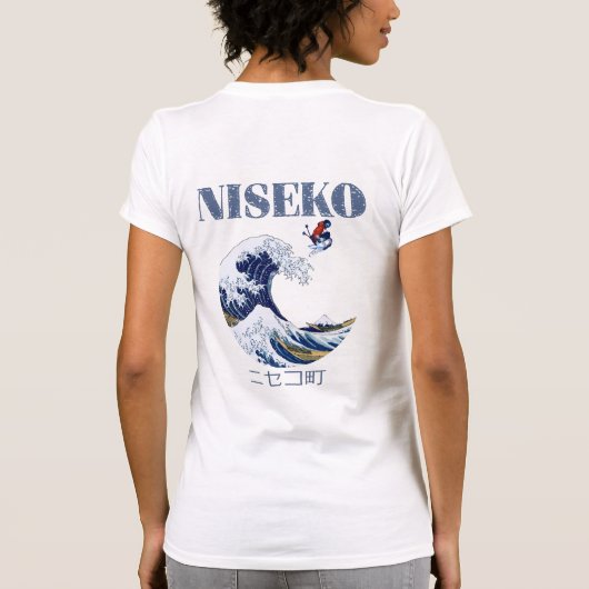 ニセコフリーライダーヴィンテージア日本のート Tシャツ (裏面)