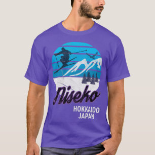 ニセコ北海道アイランドジャパンスキーリゾートスノーボアルディ Tシャツ
