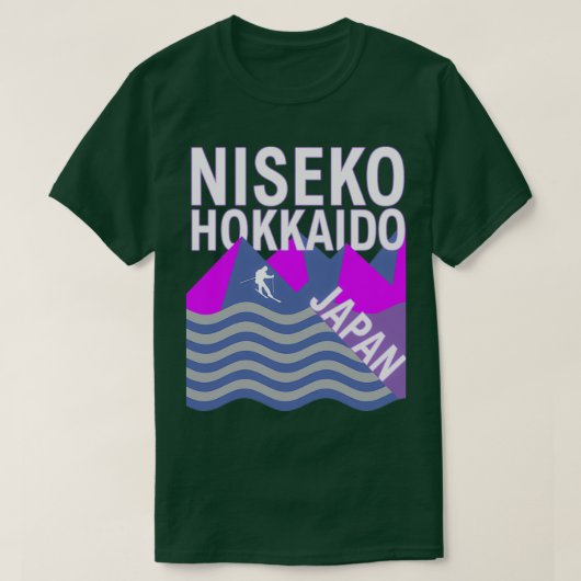 ニセコ北海道アイランドジャパンスキーリゾートスノーボード Tシャツ (デザイン正面)