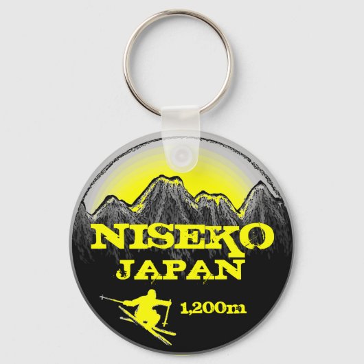 ニセコ日本イエロースキーアートキーチェーン キーホルダー (正面)