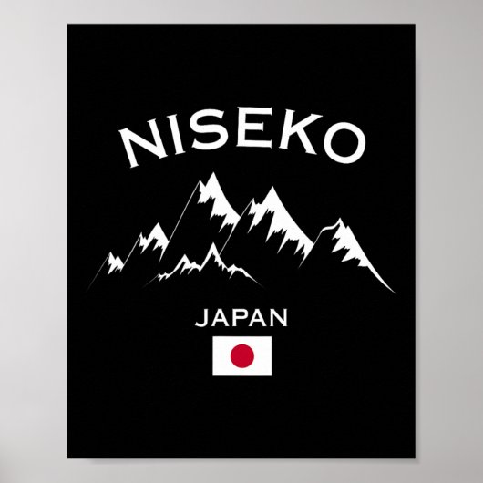 ニセコ日本スキーリゾート北海道日本山岳 ポスター (正面)