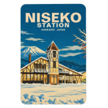 ニセコ駅 日本のスノーカルチャー