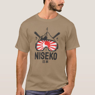 ニセコ 北海道 日本 レトロ スキー お土産 友達 Tシャツ