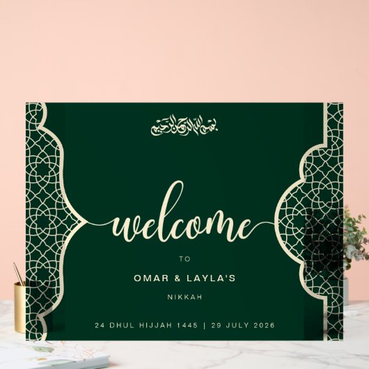 ニッエレガントカパーソナライズされたアクリル徴候 アクリルサイン (ウェディング)