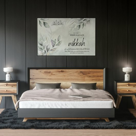 ニッエレガントカパーソナライズされたウェルカムサイン –  アクリルサイン