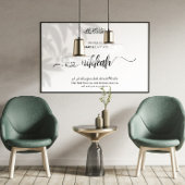 ニッエレガントカパーソナライズされたーへようこそ –  アクリルサイン