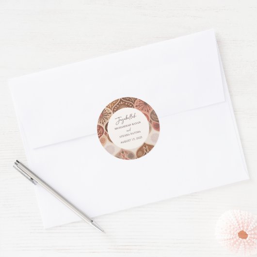 ニッエレガントカ・イスラーム結婚の感謝の気持ち ラウンドシール (封筒)