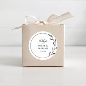 ニッカエレガントブラック&ホワイトボタニカル引用文文字 ラウンドシール