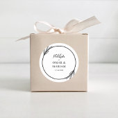 ニッカエレガントブラック&ホワイトボタニカル引用文 ラウンドシール