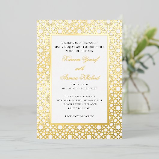 ニッカエレガントー結婚オリエンタル式金ゴールド 箔招待状 (立ち正面)