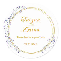 ニッカパーソナライズされた・シャアディ結婚・イスラムのステッカー