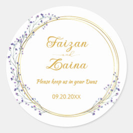 ニッカパーソナライズされた・シャアディ結婚・イスラムのステッカー ラウンドシール