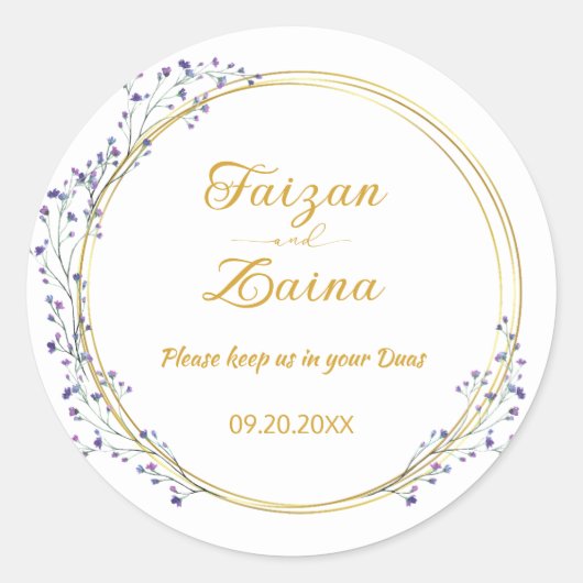 ニッカパーソナライズされた・シャアディ結婚・イスラムのステッカー ラウンドシール (正面)