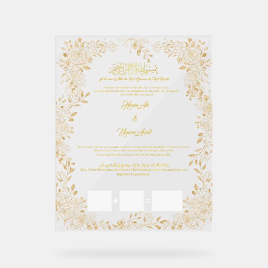 ニッカ証明書、ムスリム契約、 アクリルサイン (正面)