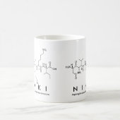 ニッキペプチド名mag コーヒーマグカップ (中央)