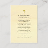 ニッサ正統祈りの言葉カードのセント・グレゴリー プレイスカード (裏面)